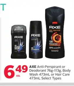 Rexall AXE Anti-Perspirant or Deodorant 76g-113g, Body Wash 473mL or Hair Care 473mL offer