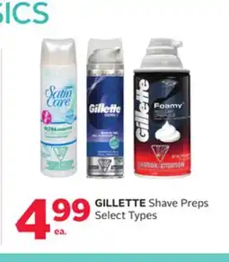 Rexall GILLETTE Shave Preps offer