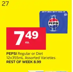 Rexall PEPSI Regular or Diet 12x355mL offer