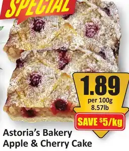 Starsky Astoria's Bakery Apple & Cherry Cake offer