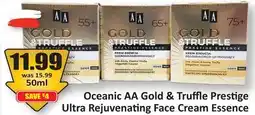 Starsky Oceanic AA Gold & Truffle Prestige Ultra Rejuvenating Face Cream Essence offer
