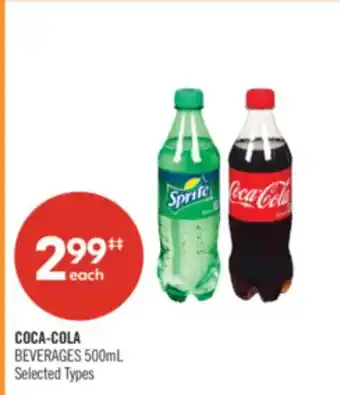 Shoppers Drug Mart COCA-COLA BEVERAGES offer