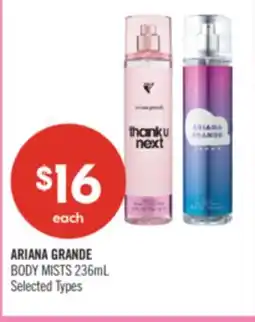Shoppers Drug Mart ARIANA GRANDE BODY MISTS 236mL offer