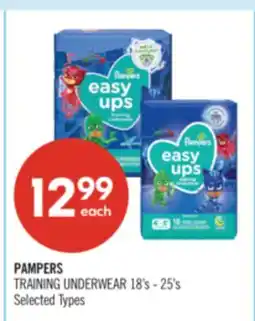 Shoppers Drug Mart PAMPERS TRAINING UNDERWEAR 18's - 25's offer