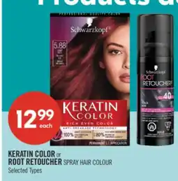 Shoppers Drug Mart KERATIN COLOR or ROOT RETOUCHER SPRAY HAIR COLOUR offer