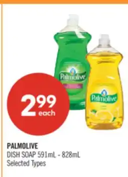 Shoppers Drug Mart PALMOLIVE DISH SOAP offer