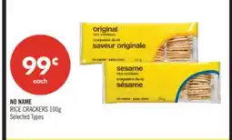 Shoppers Drug Mart NO NAME RICE CRACKERS offer