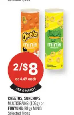 Shoppers Drug Mart CHEETOS, SUNCHIPS MULTIGRAINS (106g) or FUNYUNS (81g) MINIS offer