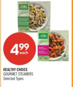 Shoppers Drug Mart HEALTHY CHOICE GOURMET STEAMERS offer