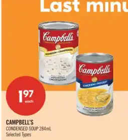 Shoppers Drug Mart CAMPBELL'S CONDENSED SOUP offer