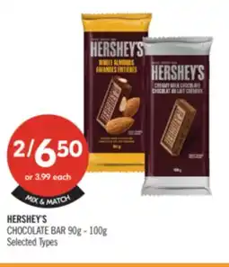 Shoppers Drug Mart HERSHEY'S CHOCOLATE BAR offer