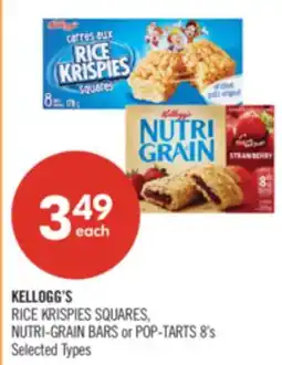 Shoppers Drug Mart KELLOGG'S RICE KRISPIES SQUARES, NUTRI-GRAIN BARS or POP-TARTS 8's offer