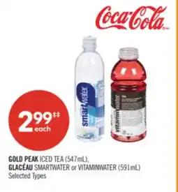 Shoppers Drug Mart GOLD PEAK ICED TEA (547mL), GLACÉAU SMARTWATER or VITAMINWATER (591mL) offer