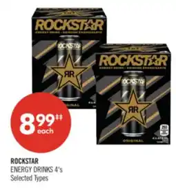 Shoppers Drug Mart ROCKSTAR ENERGY DRINKS offer