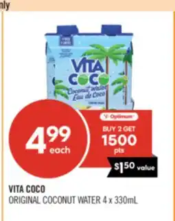 Shoppers Drug Mart VITA COCO ORIGINAL COCONUT WATER offer