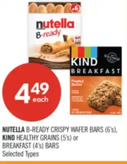 Shoppers Drug Mart NUTELLA B-READY CRISPY WAFER BARS (6's), KIND HEALTHY GRAINS (5's) or BREAKFAST (4's) BARS offer