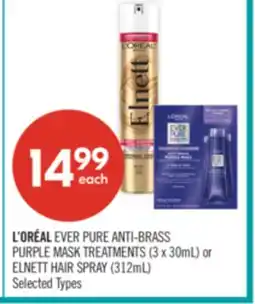 Shoppers Drug Mart L'ORÉAL EVER PURE ANTI-BRASS PURPLE MASK TREATMENTS (3 x 30mL) or ELNETT HAIR SPRAY (312mL) offer