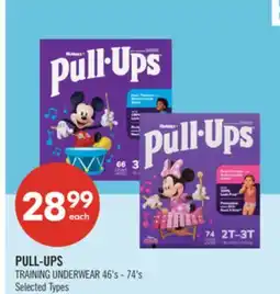 Shoppers Drug Mart PULL-UPS TRAINING UNDERWEAR offer