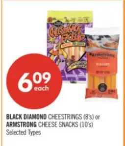 Shoppers Drug Mart BLACK DIAMOND CHEESTRINGS (8's) or ARMSTRONG CHEESE SNACKS (10's) offer