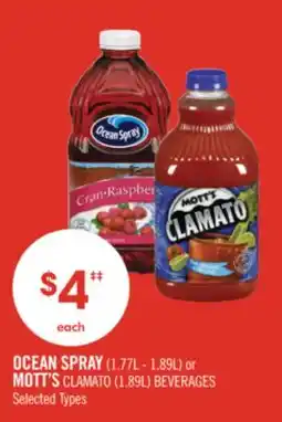 Shoppers Drug Mart OCEAN SPRAY (1.77L - 1.89L) or MOTT'S CLAMATO (1.89L) BEVERAGES offer