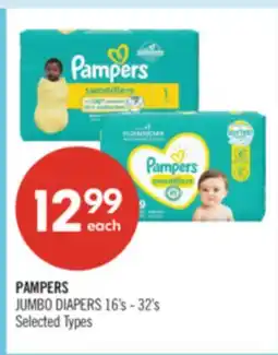 Shoppers Drug Mart PAMPERS JUMBO DIAPERS 16's - 32's offer