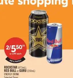 Shoppers Drug Mart Rockstar 473 mL or Redbull or Guru (250 mL) Energy Drink offer