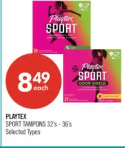 Shoppers Drug Mart PLAYTEX SPORT TAMPONS offer