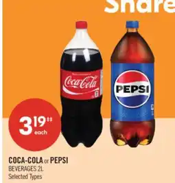Shoppers Drug Mart COCA-COLA or PEPSI BEVERAGES offer