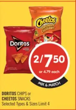 Shoppers Drug Mart DORITOS CHIPS or CHEETOS SNACKS offer