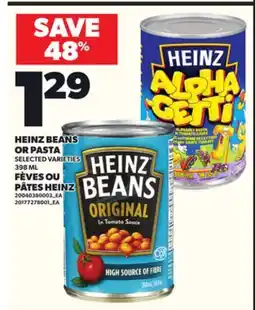 Independent City Market FÈVES OU PÂTES HEINZ, 398 ML offer