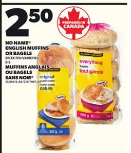 Independent City Market MUFFINS ANGLAIS OU BAGELS SANS NOM , 6' S offer