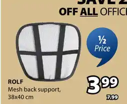 JYSK ROLF Mesh back support offer