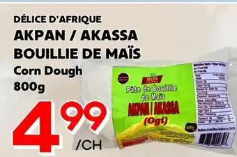 Marche Salaberry DÉLICE D'AFRIQUE AKPAN/AKASSA BOUILIE DE MAÏS offer