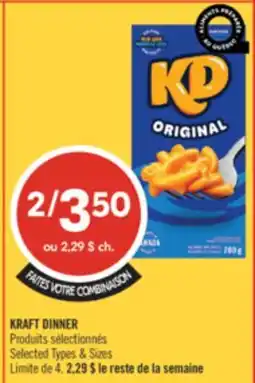 Pharmaprix KRAFT DINNER offer