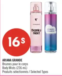 Pharmaprix ARIANA GRANDE Body Mists offer