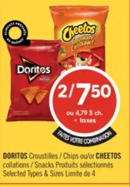 Pharmaprix DORITOS Chips or CHEETOS Snacks offer