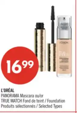 Pharmaprix L'ORÉAL PANORAMA Mascara or TRUE MATCH Foundation offer