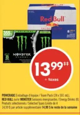 Pharmaprix POWERADE Team Pack (24 x 591 mL), RED BULL or MONSTER Energy Drinks (8) offer