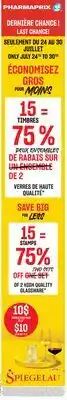 Pharmaprix GLASSWARE offer