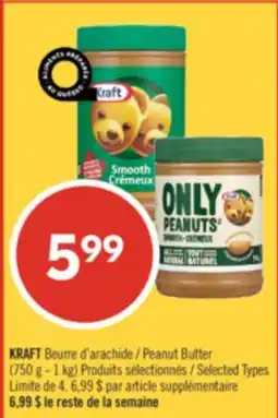 Pharmaprix KRAFT Peanut Butter (750 g - 1 kg) offer