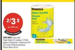 Pharmaprix NO NAME Paper Towels (2 Rolls), Aluminum Foil (25'), or Plastic Wrap (30 m) offer