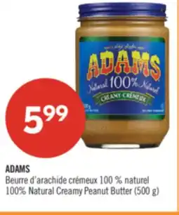 Pharmaprix ADAMS 100% Natural Creamy Peanut Butter (500 g) offer