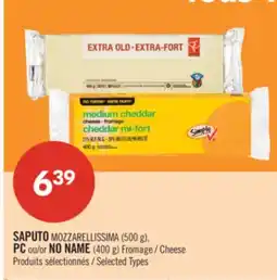 Pharmaprix SAPUTO MOZZARELLISSIMA (500 g), PC or NO NAME (400 g) offer