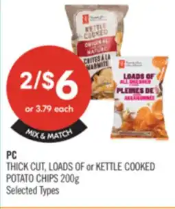 Pharmaprix PC THICK CUT, LOADS OF or KETTLE COOKED POTATO CHIPS offer