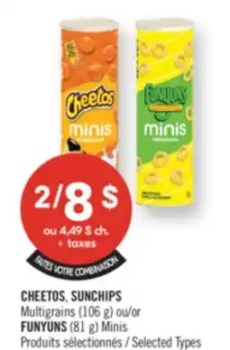 Pharmaprix CHEETOS, SUNCHIPS Multigrains (106 g) or FUNYUNS (81 g) Minis offer