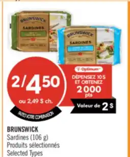 Pharmaprix Brunswick Sardines 106g offer