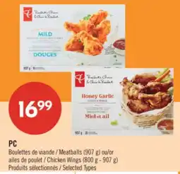 Pharmaprix PC Meatballs (907 g) or Chicken Wings (800 g - 907 g) offer