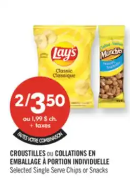 Pharmaprix Selected Single Serve Chips or Snacks offer