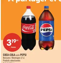 Pharmaprix COCA-COLA or PEPSI Beverages offer