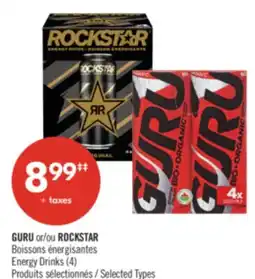 Pharmaprix GURU or ROCKSTAR Energy Drinks (4) offer